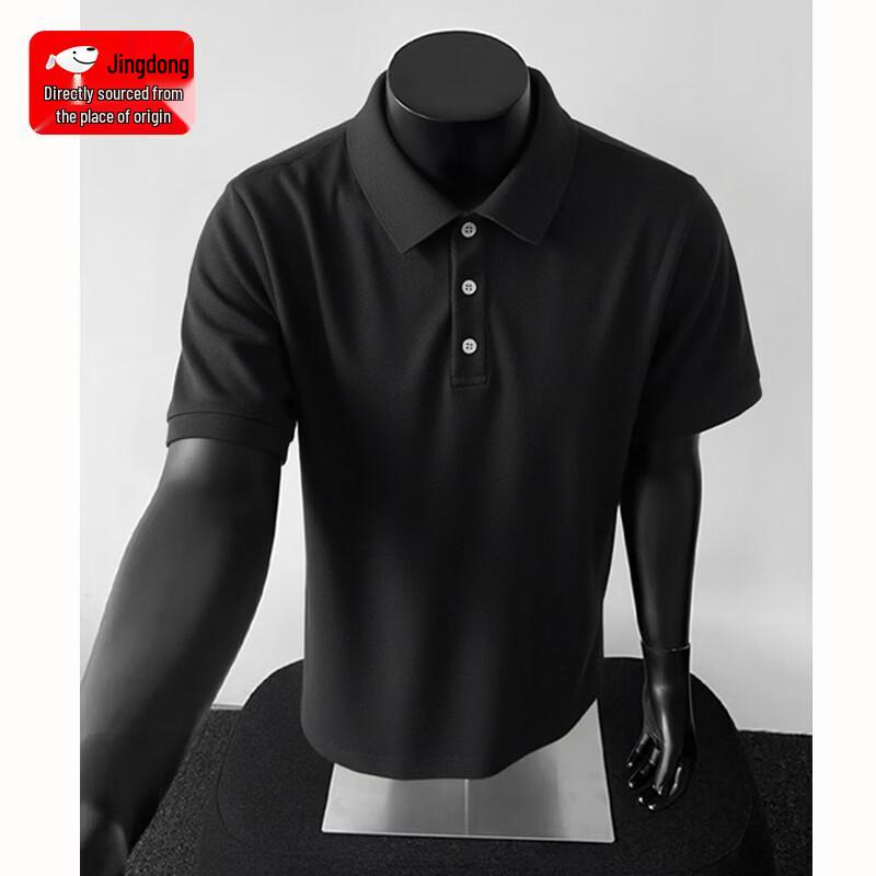 CHUJI Men s Ice Silk Quick-Dry Polo T-Shirt 2XL