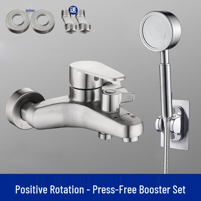 Hanyou 304 Stainless Steel Three-Way Shower Faucet with Mixer and Shower Set