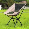 ZISIZ Portable Folding Outdoor Chair