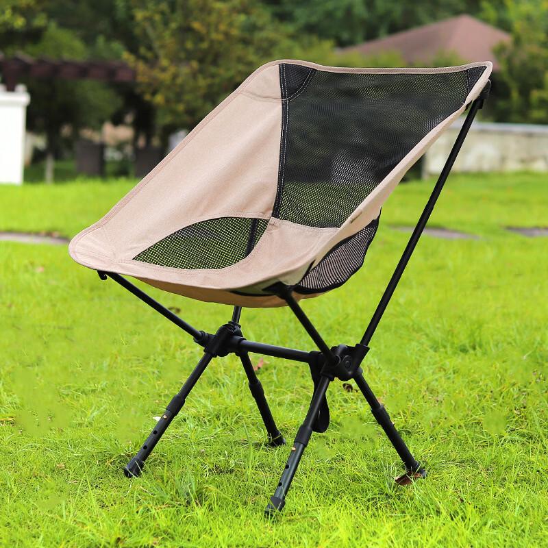 ZISIZ Portable Folding Outdoor Chair