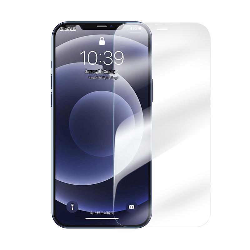 Baseus 2nd Gen AR Enhanced HD Corning Tempered Glass Screen Protector with Dust-Free Applicator