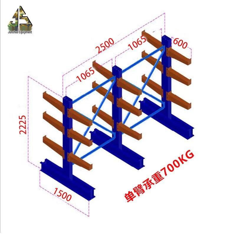 Junsheng Custom Cantilever Warehouse Storage Rack