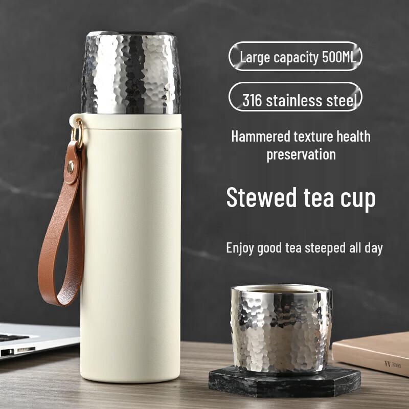 Chef Miss Stainless Steel Insulated Tea Infuser Mug