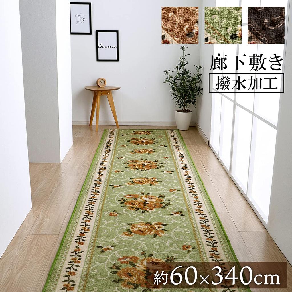 Ikehiko Corridor Floral Water Campbell 60 x 340 cm matte, mønster, eleganse, avvisende, grønn, ca.. #4730319