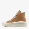 Converse Lightweight High Canvas Platform Sneakers Brown A12997c