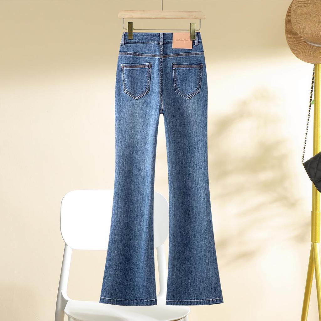 Retro High Waist Micro Flare Jeans for Women - Slimming Horseshoe Pants for Spring & Autumn 2025