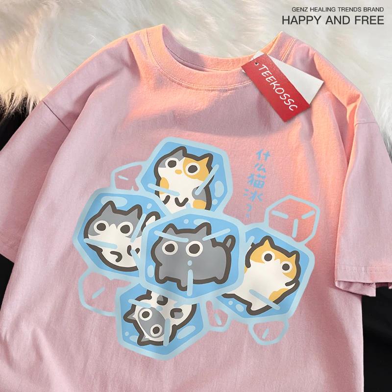 ZX Tee Ice Cat Fun Cartoons Cats Print Clothes Women Breathable T Shirt Summer Comfortable Casual T-Shirt Tee Shirt