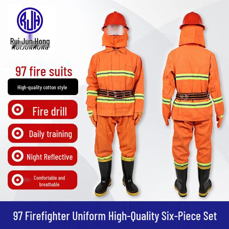 Flame Retardant Firefighter Rescue Suit 5-Piece Set