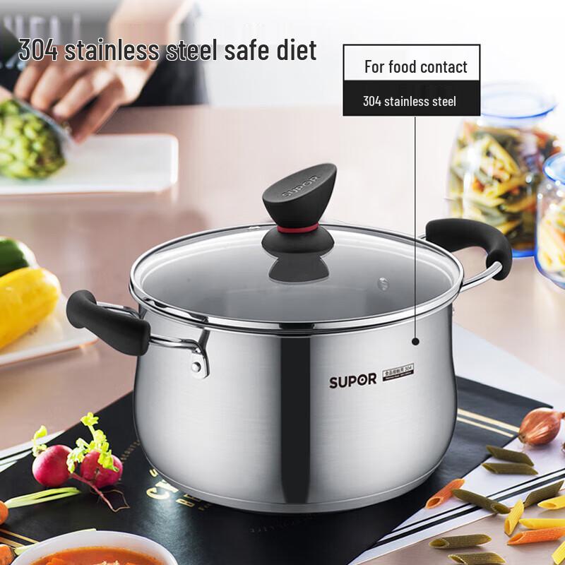 Supor Little Red Circle 20cm 304 Stainless Steel Soup Pot