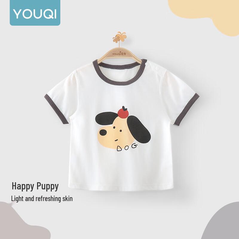 Youqi Baby Summer Modal Short Sleeve T-Shirt