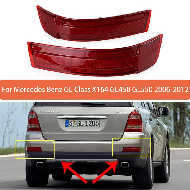 Car Rear Fog Bumper Reflector Light For Mercedes Benz GL Class X164 GL450 GL550 2006-2012 1648201174 1648201274 Signal Lamp