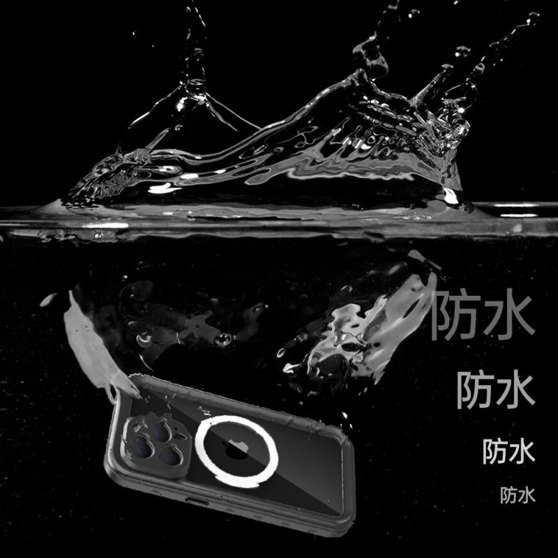 Transparent Full-Body PC Case With MagSafe Compatibility IPhone 13 To 17 Series Shockproof Waterproof IP68