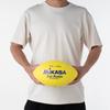 Mikasa Smile Tag Rugby Size 4 School Certified by the Japan School Physical Education Research Sponge Recommended internal pressure Yellow Ball,