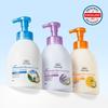 Leivy Foam Body Wash 750ml 3 Types (Goat Milk/Lavender/Royal Jelly)