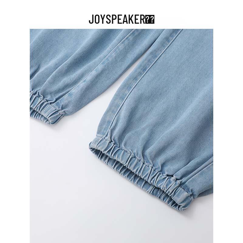 JOY SPEAKER Women's High-Waist Casual Jogger Pants