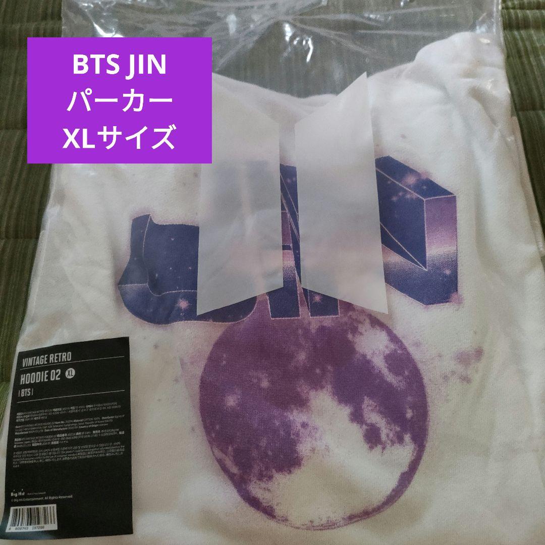 

[USED] BTS JIN Hoodie XL White with Tags