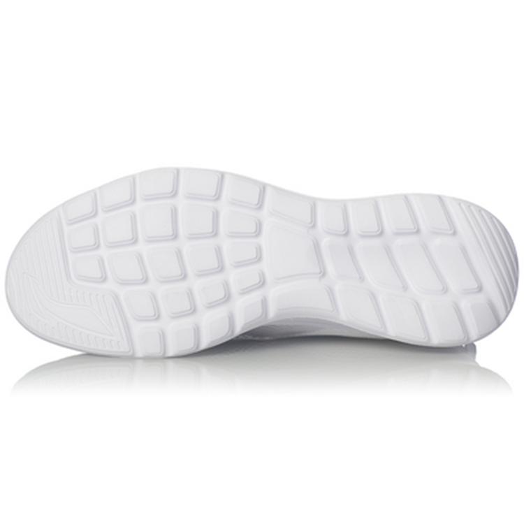 New LINING Future Run 'White' ARBQ005-1