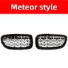 For BMW 5 Series F10 F18 2011-2016 Car Front Bumper Grille OE: 51137261355 51137261356