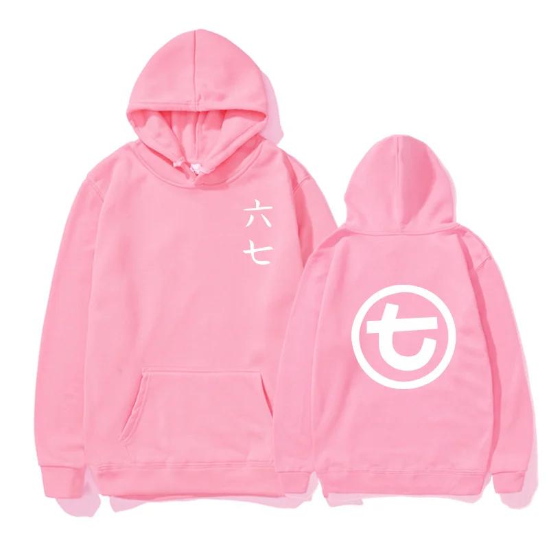 Japán Anime Pulóver Scissor Seven Szimbólumok Killer Seven Kapucnis Pulóver Streetwear Kapucnis Pulóverek Alkalmi Kapucnis Pulóverek Férfi Ruházat
