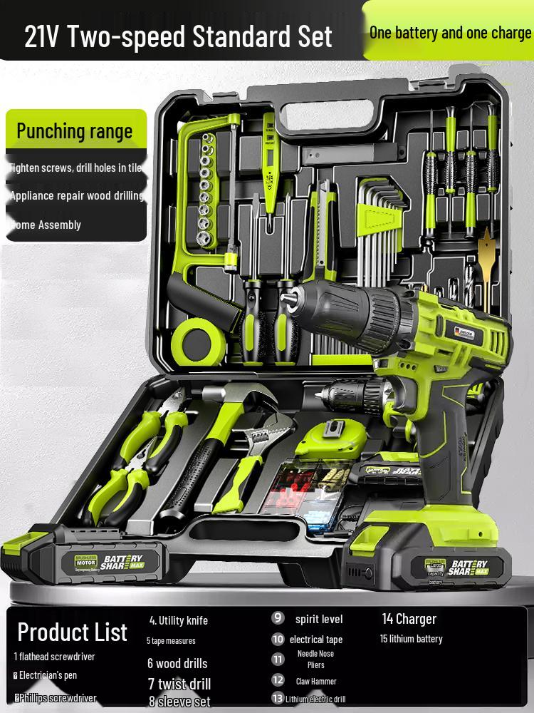 

Multifunctional Electric Drill & Hardware Repair Tool Set for Home & Car