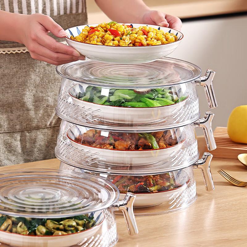 Stackable Transparent Food Cover