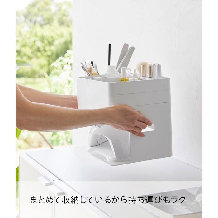 Yamazaki Nail Light & Gel Nail Supplies Storage Case White (W26 x D21 x H23.6cm) Tower