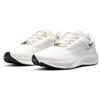 (WMNS) Nike Air Zoom Pegasus 37 Premium 'Ivory' Women's CZ2872-100