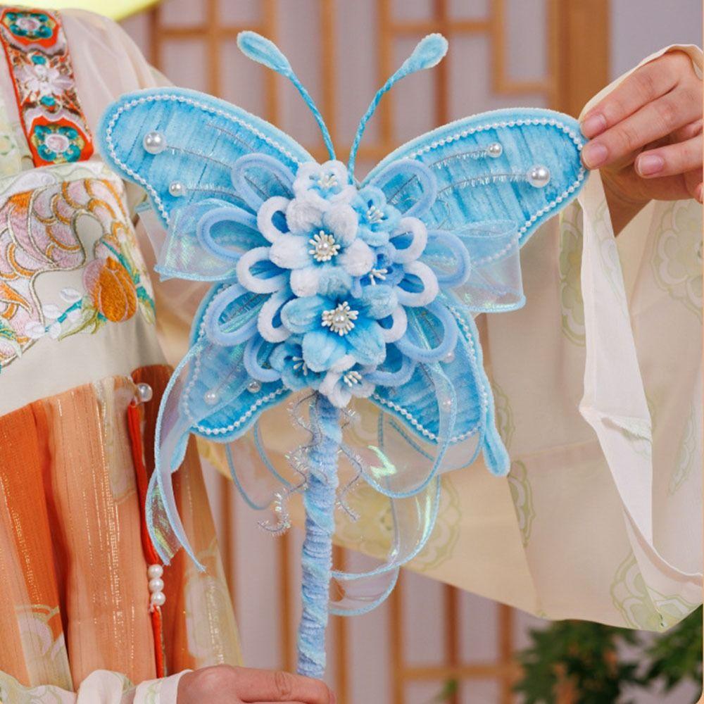 Iron Wire Strip Stick Butterfly-shaped Lantern DIY Kit Mid-Autumn Festival Lantern Hanfu Props