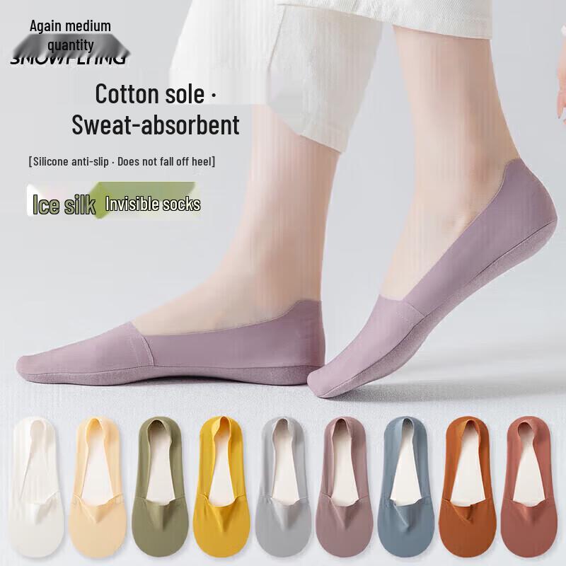 XueZhongFei Women s Ice Silk Invisible Boat Socks 5-Pack One Size
