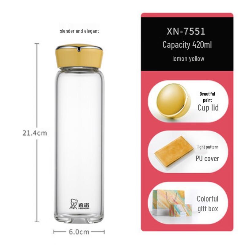 Portable Single-Layer Glass Cup with Lid