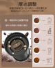 DERGUAM Manual Coffee Grinder, Adjustable Coarseness, Fully Washable, Portable, Compact, Grinds Beans and Grains, Easy To Clean (Black)