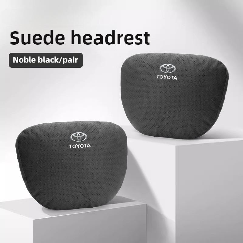 

Suitable for Toyota Ruizhi Willanda Corolla Senalind CH-R car headrest seat cervical spine lumbar interior accessories