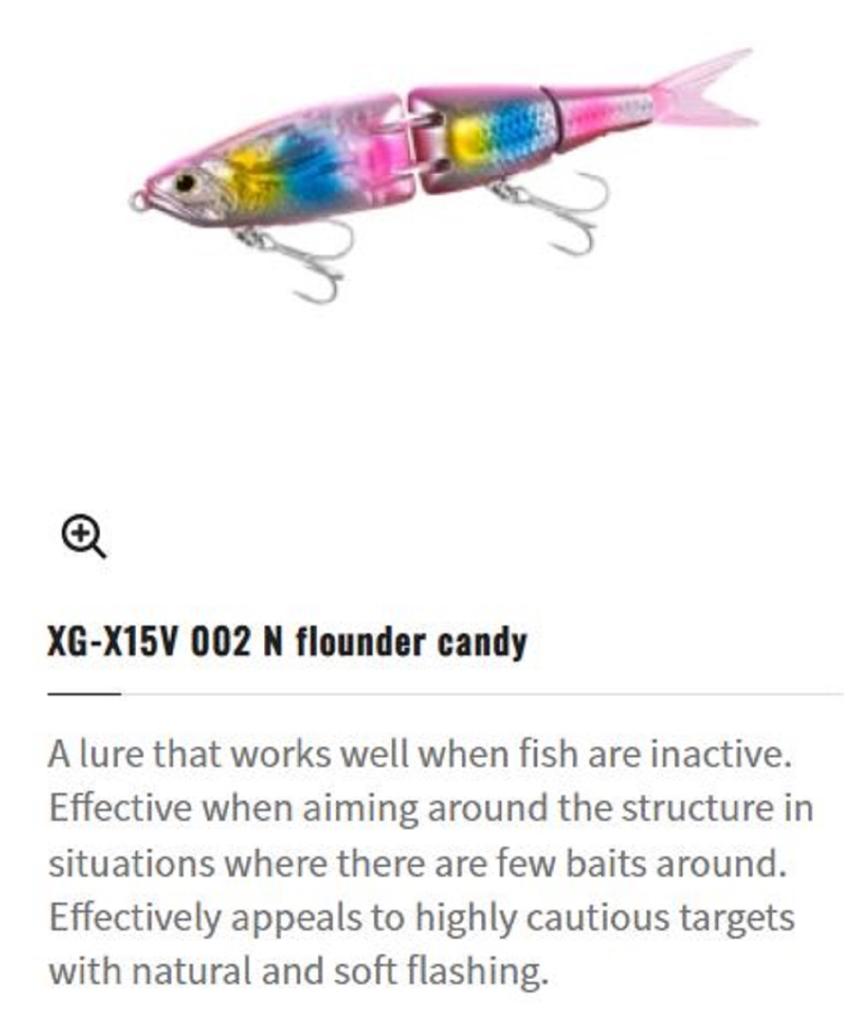 SHIMANO XG-X15V Arma Boost 150 FSB Sinking Lure 002 (4157)