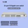 Ruijie RG-NBS5200-24GT4XS 24-Port Gigabit Managed Switch