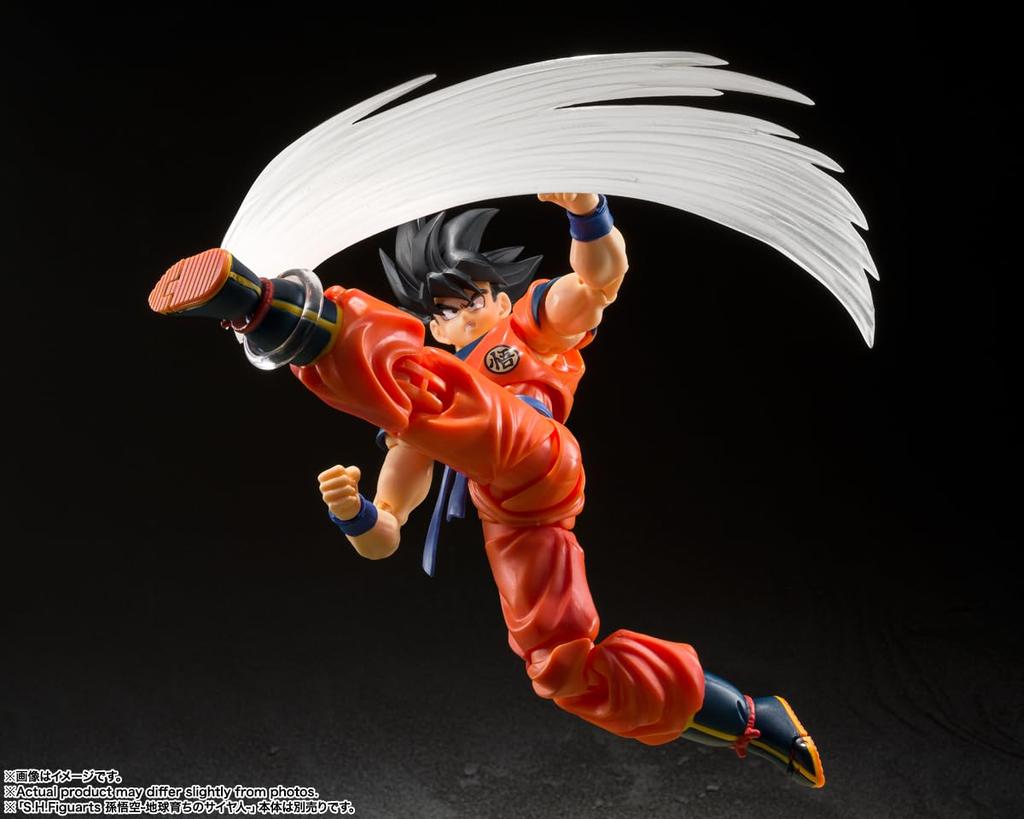 TAMASHII NATIONS Dragon Ball Z Son Goku effect parts set 140mm painted movable figure S.H.Figuarts approx. ABS&PVC