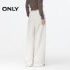 ONLY 2025 Autumn Herringbone Straight-Leg Trousers