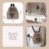 Maison de TAO Fur Large Perfect for and Everyday Use Women's Backpack, Fluffy, Lightweight, Capacity, Stylish, Cute, Commuting, School, Winter,