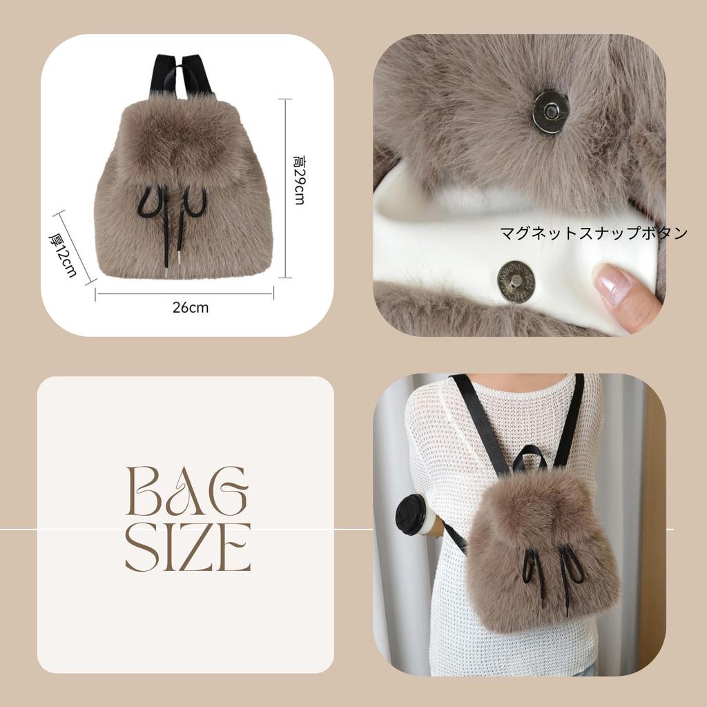 Maison de TAO Fur Large Perfect for and Everyday Use Women's Backpack, Fluffy, Lightweight, Capacity, Stylish, Cute, Commuting, School, Winter,