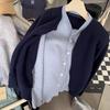 Korean Patchwork Color Block Knit Cardigan - Women's 2026 Autumn/Winter Loose Layering Sweater Jacket.