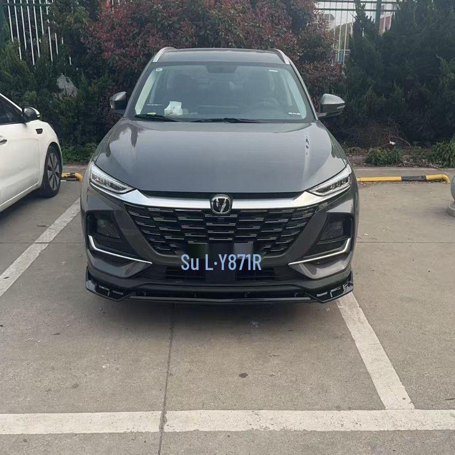 Compatible Front and Rear Bumper Guard for Changan CS75PRO (Models 25-26) - Front Lip and Spoiler Modification.