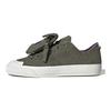 Nizza Low RF 4/20 Pack