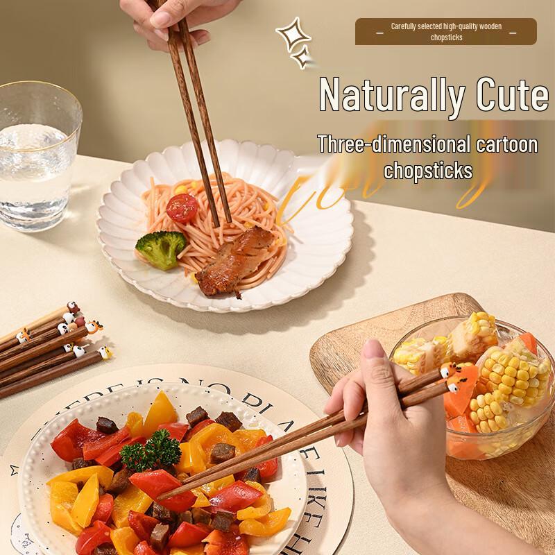 Deouxingguang Kids Cartoon Solid Wood Training Chopsticks