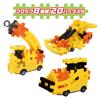Gakken New Block Dream Remote Control Car Yellow Types of 20 Ages 4 and Up 83792 Transformation! (8 Blocks, Pieces)