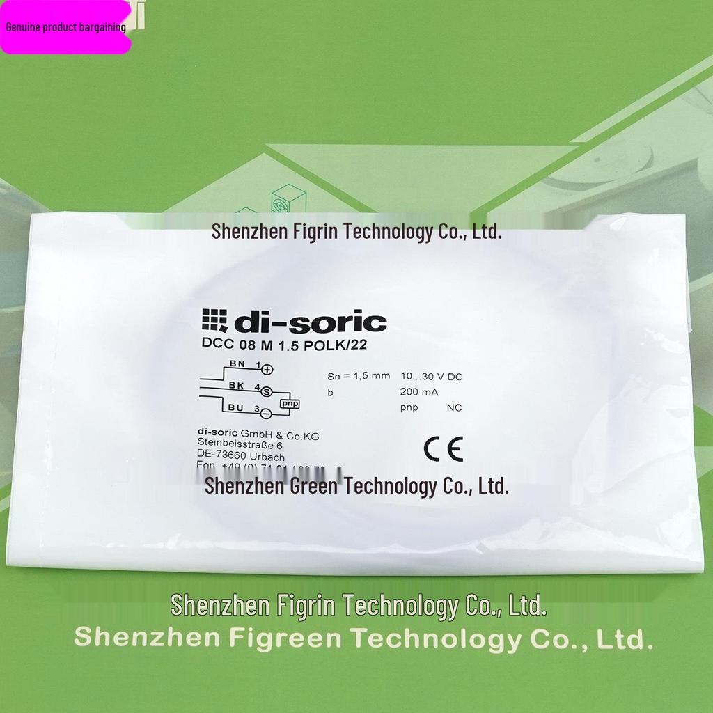 DCC08M1.5POLK/22 Deshuorui Di-soric Genuine Proximity Sensor