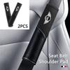 GOEQ8 2pcs Leather Car Seat Belt Shoulder Cover Safety Protective Pad For BMW MINI CooperS F54 F55 F56 F57 R50 R51 R52 R53 R54 R55 R56