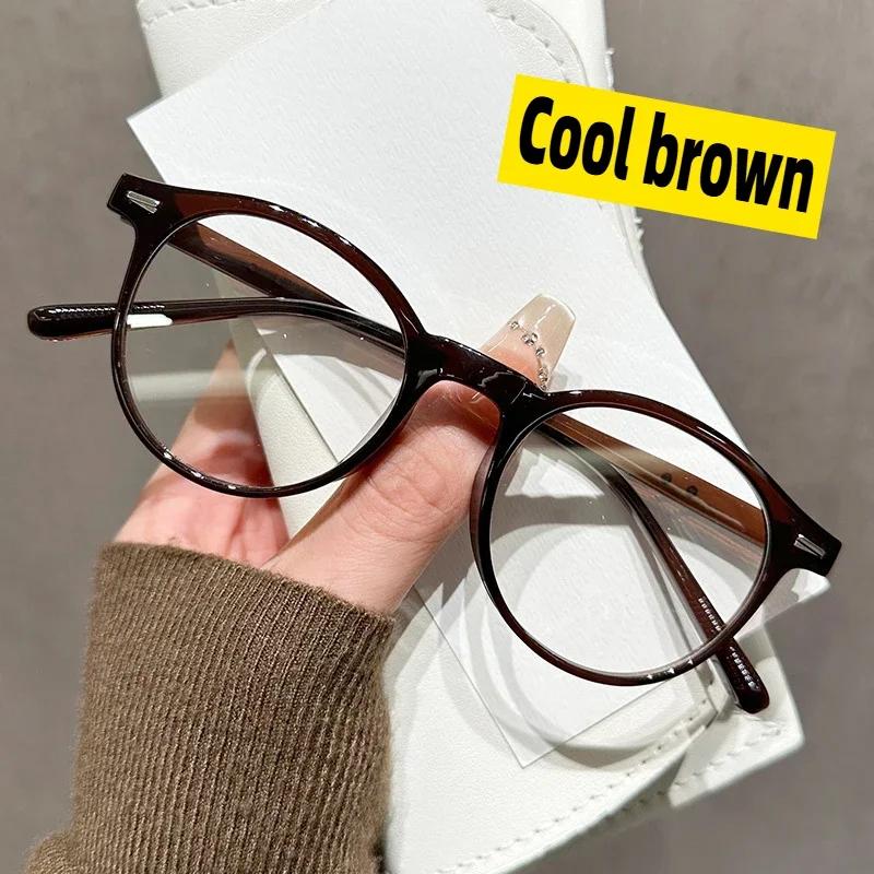 Herren Business Casual Ovaler Rahmen Einfache Brille Blaulichtfilter Ultraleicht Damen Normale Brille Für drinnen und draußen geeignet