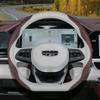 Fits 25 Geely Xingyue L Models and 2021-2025 Xingrui/Xingyue L Dongfang Yao Steering Wheel Covers.