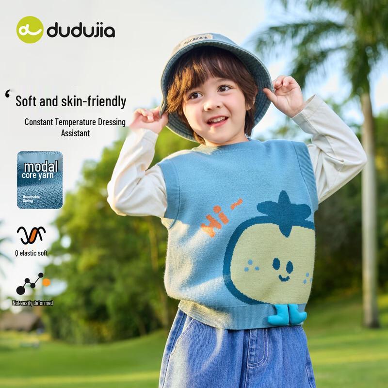 Dudujia Children's Knitted Vest for Spring and Autumn