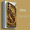 Galvanisierte goldene neue Handyhülle für Samsung Galaxy S26 Ultra S25 Plus S24 S23 S22 fe gehärtetes Glas Künstlerische Texturmuster
