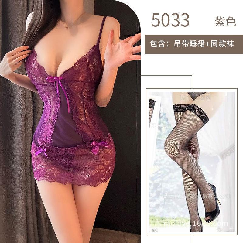 Sexy Lingerie Purple Sister Pure Desire Suspender Hollow Lace Transparent Bed Sexy Flirting